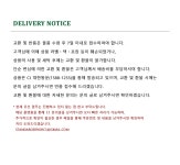 스탠다드에러(STANDARDERROR) [사계절or기모or여름버전] 87-STAN278 커브드 백 핀턱 와이드 루즈핏 스웻팬츠 (4color) - 사이즈 & 후기... 