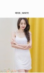 에이원(AONE) 여성 캡내장 인견 끈탑 슬립 (771005) - 사이즈 & 후기 | 무신사