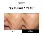 레이어랩(LAYERLAB) 트리플 클리어 선크림 50ml + 히알루 블러 선크림 50ml 듀오 SPF 50+, PA++++ - 후기 | 무신사