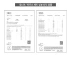 러움(RUGUM) 썸머위드 크루링 데스크패드 장패드 마우스패드 - 후기 | 무신사