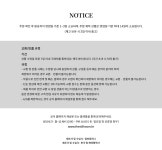 더스틸룸(THESTILLROOM) [SILVER] #N2606 Short pendant necklace - 후기 | 무신사