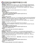 미세스콜드(MRS.COLD) 휴대용 10ml 룸스프레이 패프릭 퍼퓸 섬유 에티켓향수 - 후기 | 무신사