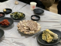 수육 | 기타 갤러리 - 무신사