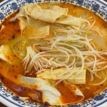 마라탕 | 기타 갤러리 - 무신사