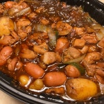 찜닭 | 기타 갤러리 - 무신사