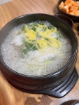 국밥 | 기타 갤러리 - 무신사