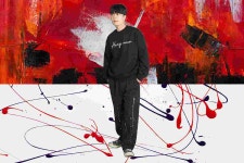 라이프 이즈 아트 | 무신사