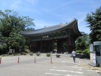 경희궁 | 기타 갤러리 - 무신사