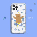 스킨밴드 디자인 젤리 케이스 | 무신사