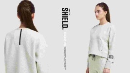 쉴드 애프터짐 시리즈 22가을/겨울 ‘코지’ 캡슐 컬렉션 | 무신사