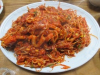 아구찜 | 기타 갤러리 - 무신사