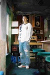 펑키 타운 파트 2 | 무신사