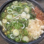 콩나물국밥 | 기타 갤러리 - 무신사
