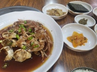 24간장게장 | 기타 갤러리 - 무신사