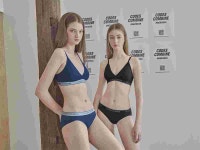 코데즈컴바인 이너웨어 2023 봄 컬렉션 | 무신사