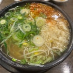콩나물국밥 | 기타 갤러리 - 무신사