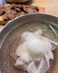 냉면 | 기타 갤러리 - 무신사