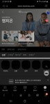 신상품전ㅣ챔피온 22 S/S 슬라이드 컬렉션 한정 발매 이벤트 페이지-기획전(SHOPPING TOPIC) | 무신사