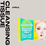 건강한 피부 관리를 위한 첫걸음 | 무신사