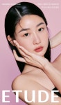 무너짐 없이 처음 화장한 듯 예쁜 피부 | 무신사 무너짐 없이 처음 화장한 듯 예쁜 피부