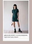 글로리;닥터마틴 | 닥터마틴과 글로니의 조합이 궁금해? | 무신사 닥터마틴과 글로니의 조합이 궁금해?