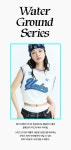 UMBRO WATER GROUND SERIES | 무신사