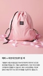 가을의 사랑을 담은 리미티드 굿즈 | 무신사 가을의 사랑을 담은 리미티드 굿즈
