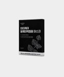마미케어 핑크 브이쎄라 에디 | 무신사
