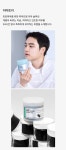 클럽클리오 연합전 | 무신사