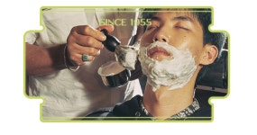 지금부터 패션의 완성은 그루밍! | 무신사