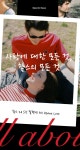 사랑에 대한 모든 것, 참스의 모든 것-참스(CHARMS) | 무신사 스토어