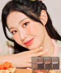 머지(MERZY) 무드 핏 섀도우 팔레트 3종 - 후기 | 무신사