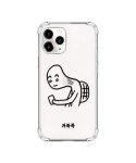 베베케이스(BEBE CASE) [방탄 케이스] 거북목과 당김목 - 후기 | 무신사