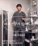 다양한 패션 콘텐츠가 모두 모이는 곳, 무신사 스냅