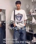 다양한 패션 콘텐츠가 모두 모이는 곳, 무신사 스냅