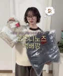 다양한 패션 콘텐츠가 모두 모이는 곳, 무신사 스냅