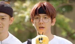 엑소 백현-셀러브리티(CELEBRITY) | 무신사 스토어