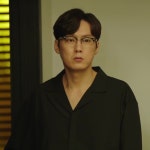 아람(ARAM) 아람 ARAM 2018SPR WL#17 - 89,000원 | 무신사 스토어