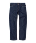 유니폼브릿지(UNIFORM BRIDGE) 17ss recta denim pants indigo rinsed - 39,000원 | 무신사 스토어