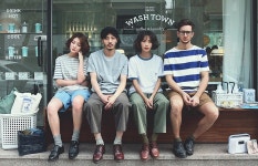 어나더 오피스(ANOTHER OFFICE) 메이트 바스크 티셔츠 (차콜/에크루) - 41,400원 | 무신사 스토어