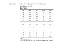 이지오(EZIO) 슬림핏 베이직 수트 네이비 - 200,000원 | 무신사 스토어