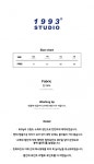 1993스튜디오(1993STUDIO) 1993 로고 맨투맨_블루 - 69,000 | 무신사 스토어