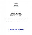 1993스튜디오(1993STUDIO) 포인트 헤드밴드 - 7,000 | 무신사 스토어