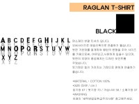 로희어패럴(ROHEE APPAREL) RAGLAN T-SHIRT / BLACK - 사이즈 & 후기 | 무신사