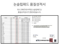 그리디파머스(GREEDY FARMERS) 가죽 티 코스터 (19 colors) - 후기 | 무신사