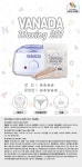 바나다(VANADA) 바나다왁싱 LT-001VA 왁스 워머기 201 기획세트 - 29,900 | 우신사 스토어