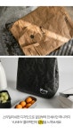 큐어스(CUREUS) yummy 야미 보온보냉 쿨러백 런치백-크라프트 - 32,900 | 무신사 스토어