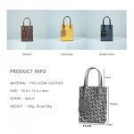 아드네(ADNEE) 미니 토트_샌드 모노그램 프렌치 - 207,000 | 무신사 스토어