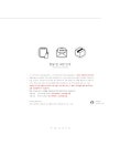 [바스틱]스트라이프 롱슬리브_스카이블루 [W CONCEPT]