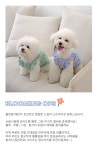헤이버디(HEY BUDDY) 블루밍 원피스 _ 블루 - 36,000 | 무신사 스토어